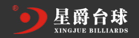 星爵台球