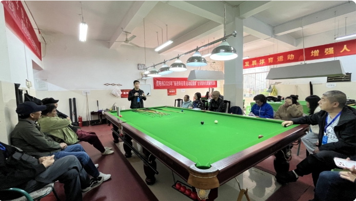台球进社区 老年健身添活力｜贵阳市开展2025年全民健身志愿服务活动